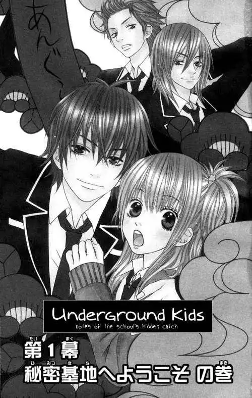 Underground Kids Chapter 1 4